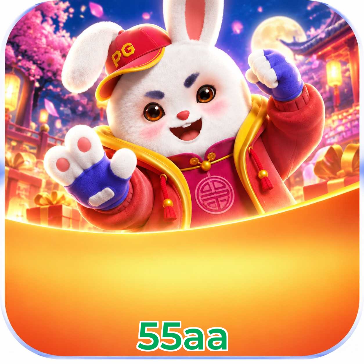 55aa Logo