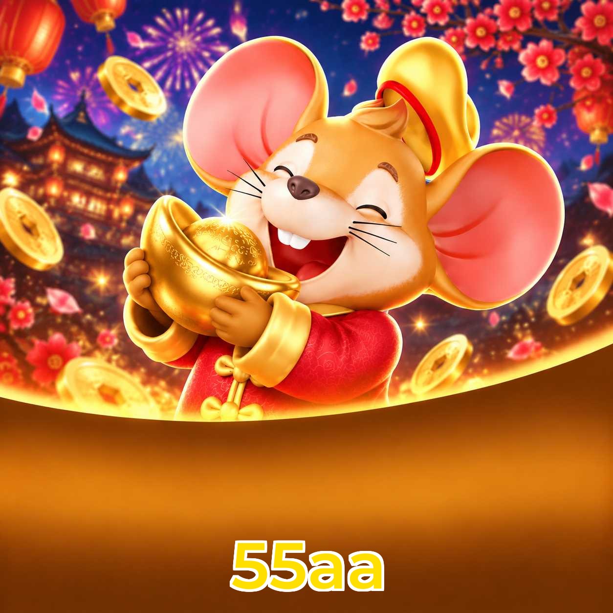 55aa Logo