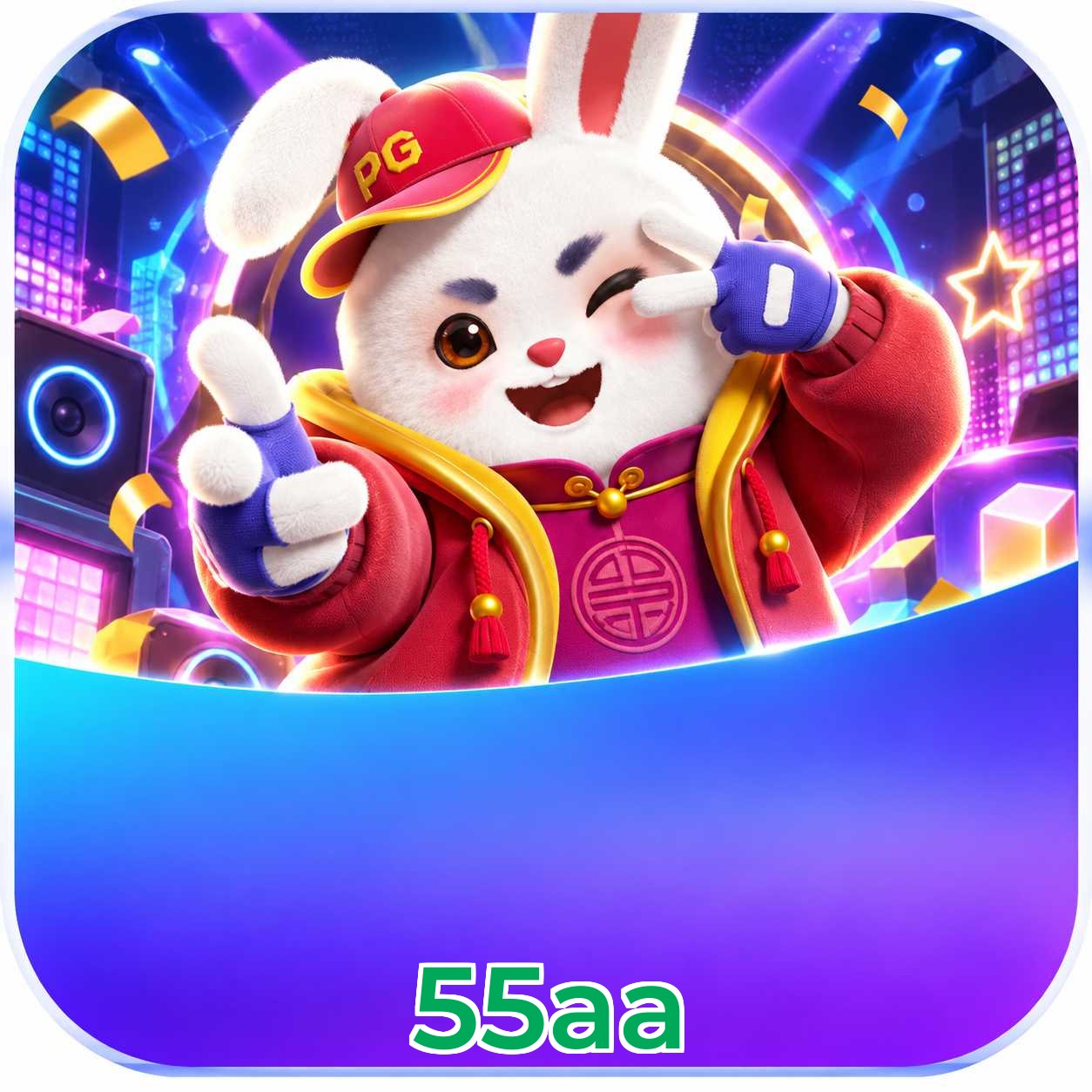 55aa Streaming Quality