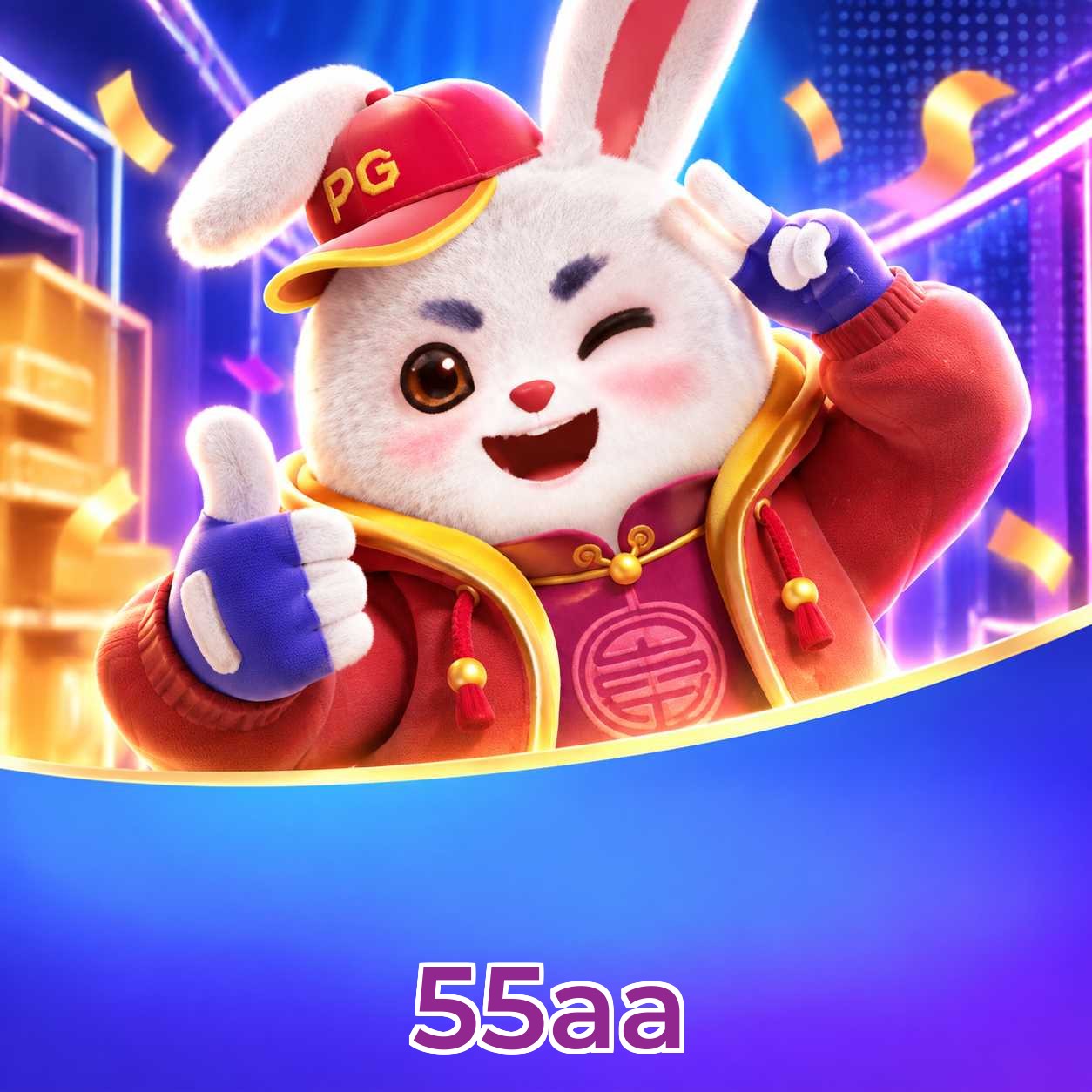 55aa 2FA