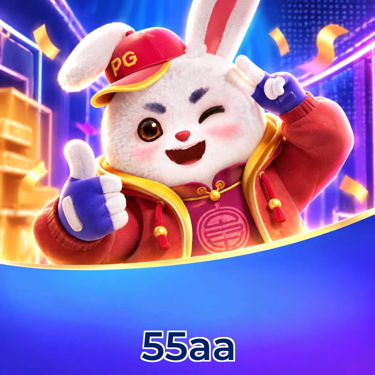 55aa atualizar e desinstalar app
