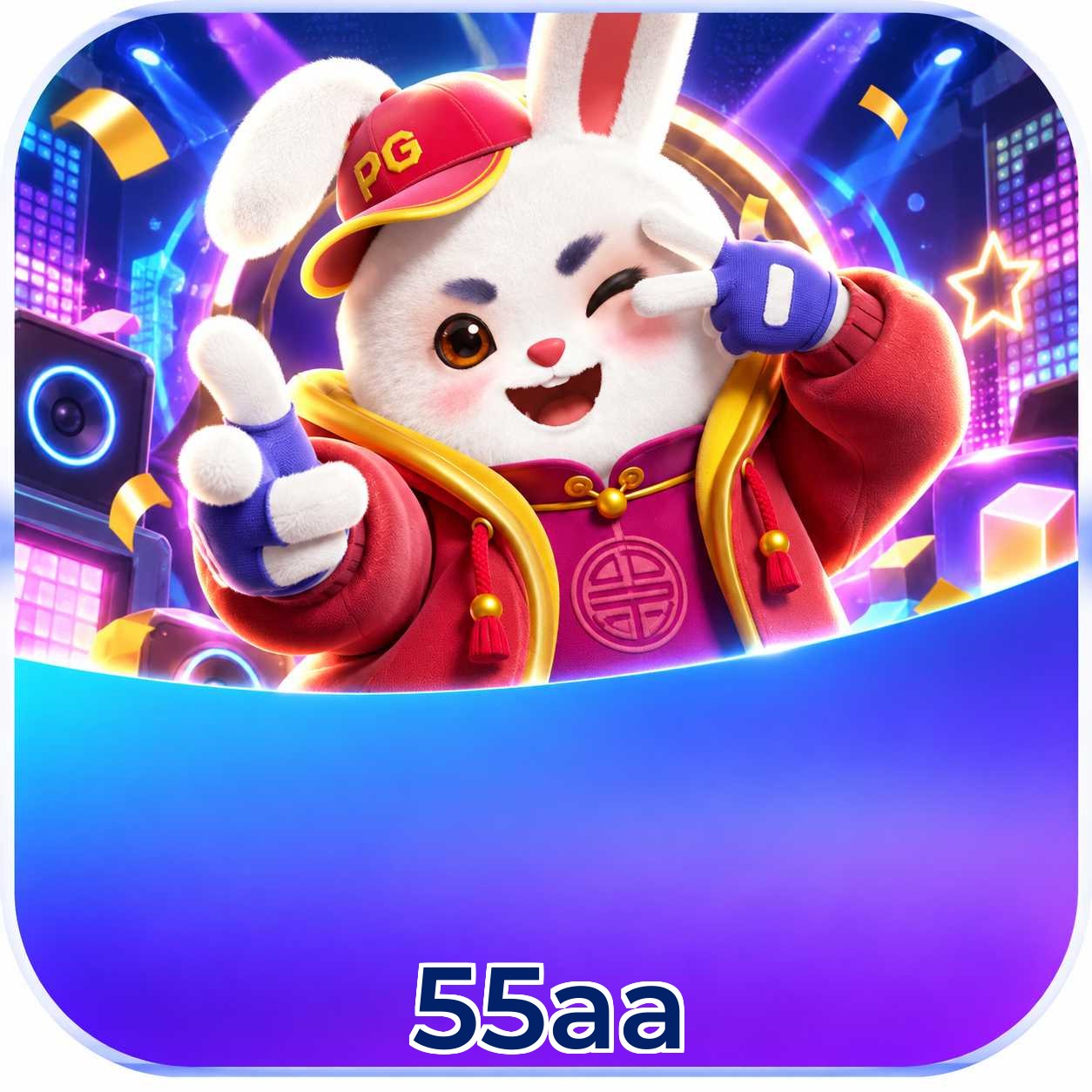 55aa App vs Web